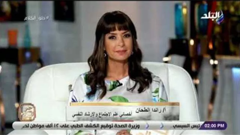 أخصائية علم اجتماع تكشف أسباب انتشار التنمر