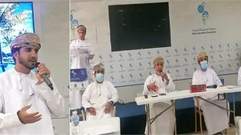 جمعية الصحفيين العُمانية تنظم دورة تدريبية حول 