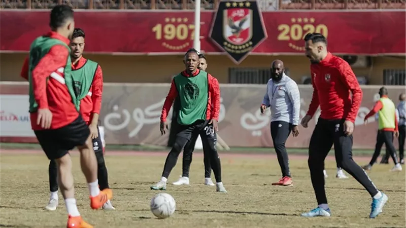 الاهلى يخوض تدريبات قوية بملعب التيتش