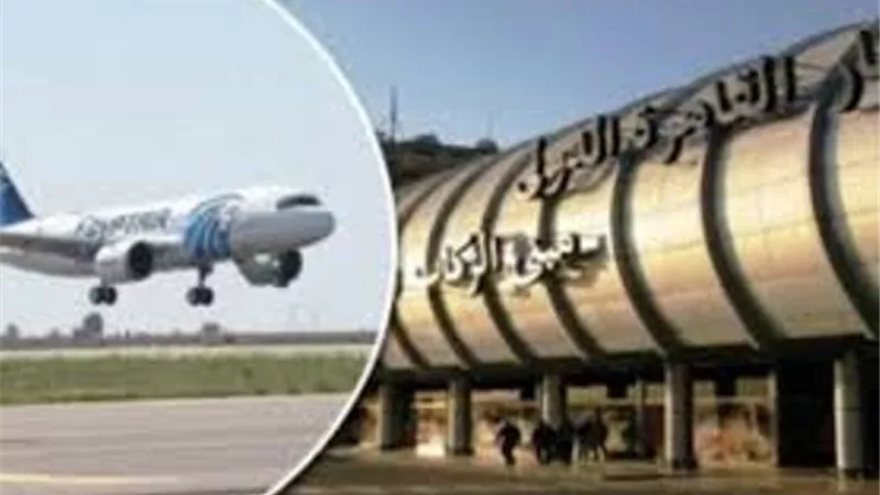 مطار القاهرة ينقل 21 ألف راكب على متن 200 رحلة