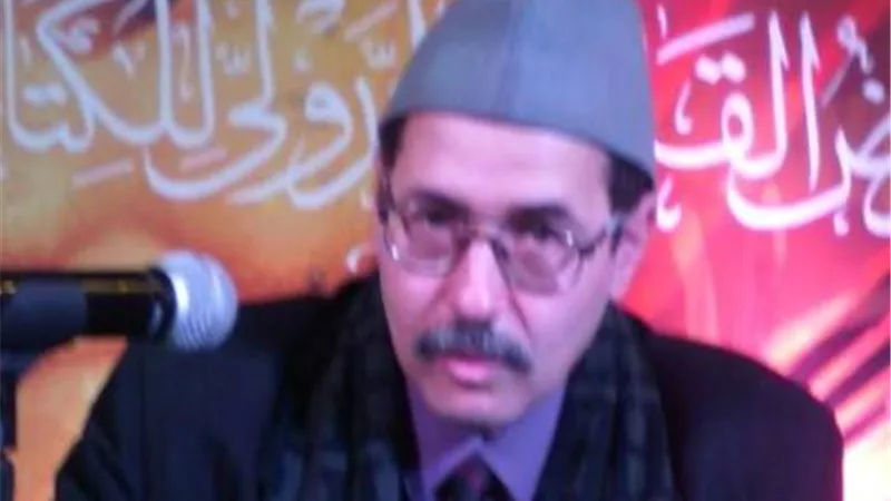 وَطَن ..