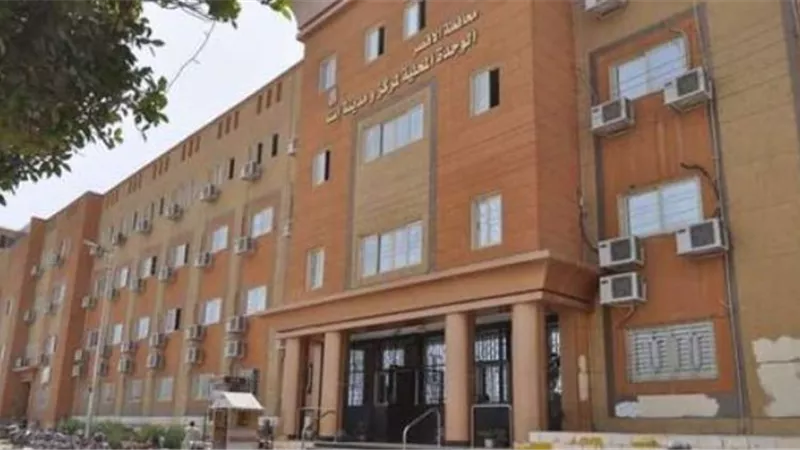 إفتتاح مركز الخدمات التموينية بقرية أصفون جنوب غرب الأقصر