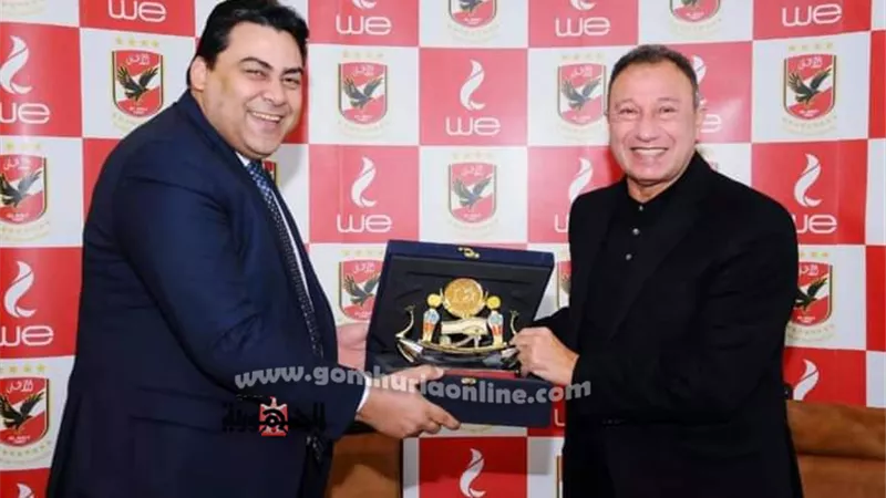 المصرية للاتصالات تنفرد برعاية النادي الأهلي في مشاركته العالمية