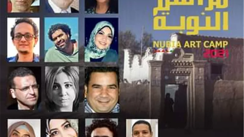 بوستر