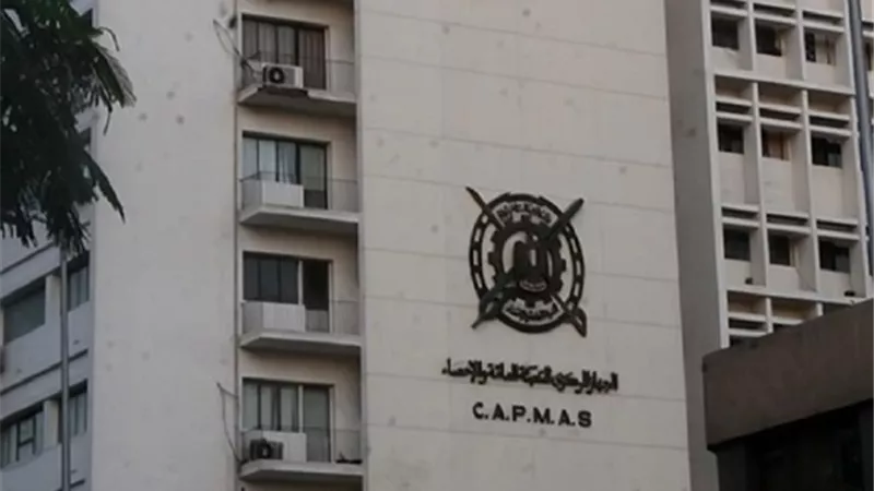 الإحصاء يصدر العدد الحادي عشر بعد المائة من الكتاب السنوي