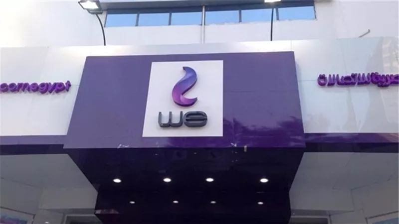 WE تتصدر المشهد في رضا العملاء خلال استطلاع رأي المستخدمين عن جودة الخدمات