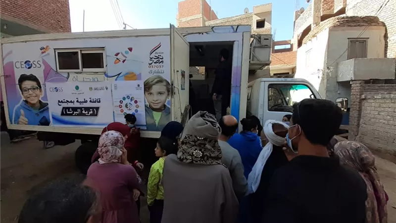 التضامن تنظم أسبوعًا للمواطنة في قرية البرشا بالمنيا