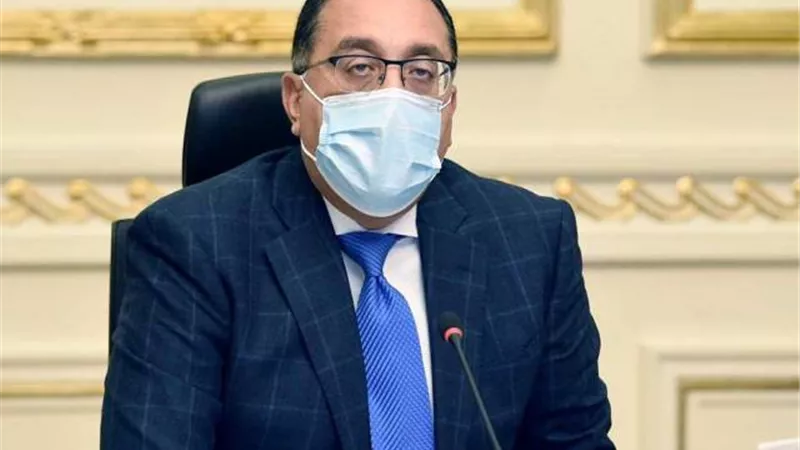 صندوق النقد يشيد بنجاح مصر فى التعامل مع 
