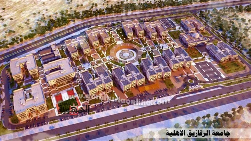 رئيس جامعة الزقازيق :الجامعة الأهلية بالعاشر صرح تعليمي رائد برؤية مستقبلية