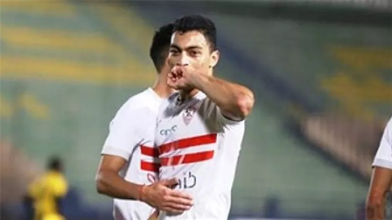 مفاجأة.. الزمالك يستعد لمقاضاة سانت ايتيان الفرنسى