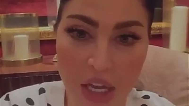 جومانا مراد تدعم حملة 