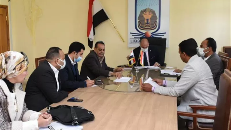 انعقاد إجتماع مجلس إدارة مركز تنمية قدرات أعضاء هيئة التدريس والقيادات بجامعة الأقصر