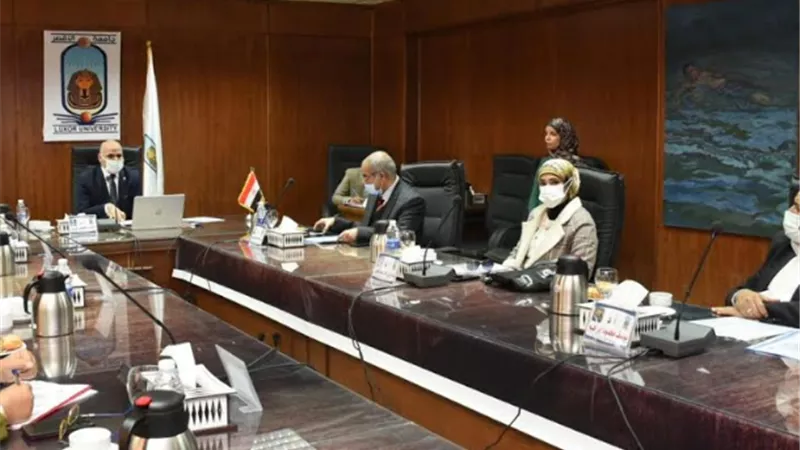 مجلس جامعة الأقصر يقرر إنشاء كليتى العلوم والتربية