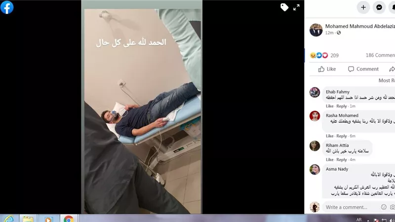تعرض الفنان كريم محمود عبد العزيز لوعكة صحية شديدة