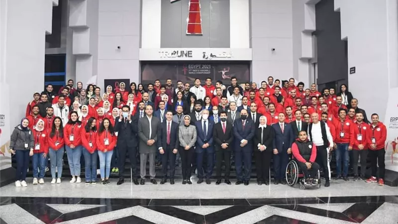 وزيرالشباب لمتطوعي مونديال اليد: كنتم وجه مصر المشرف أمام العالم