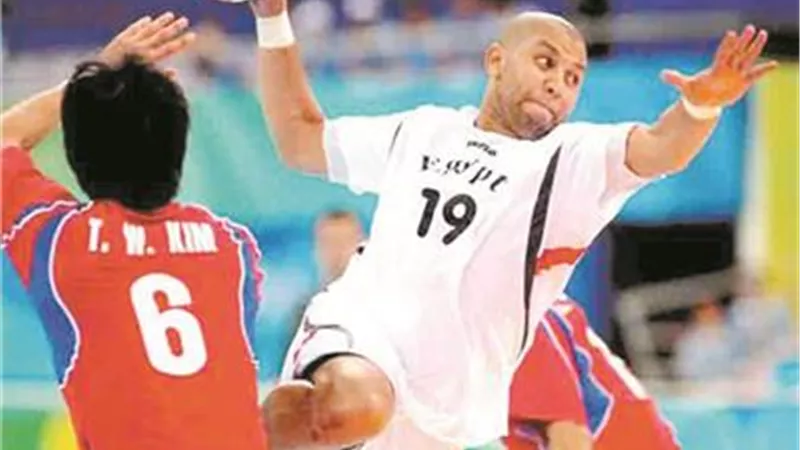 نجم منتخب اليد السابق: قدَمنا بطولة كبيرة.. وأتوقع تحقيق ميدالية أوليمبية