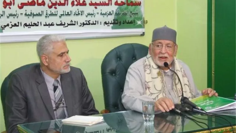 الاحتفال بمولد السيدة الزهراء فى مشيخة العزمية.الخميس المقبل