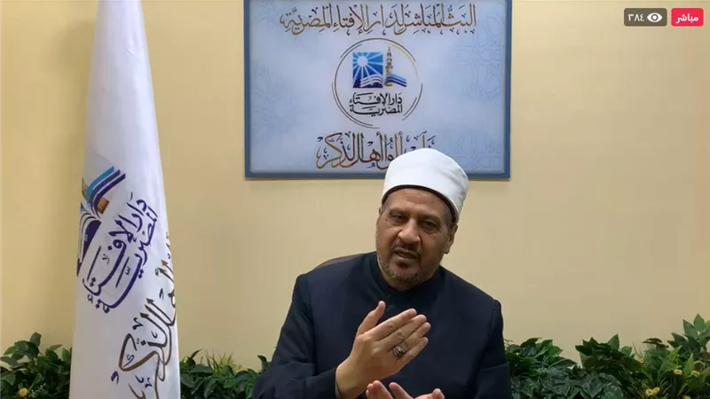 هل يجوز أن تكون العقيقة بأنثى الماعز؟ .. الإفتاء تجيب