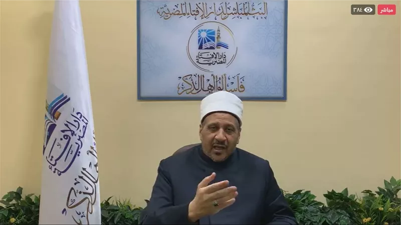 نذرت شيئا منذ عشر سنوات فكيف اخرجه الآن؟ .. الإفتاء تجيب