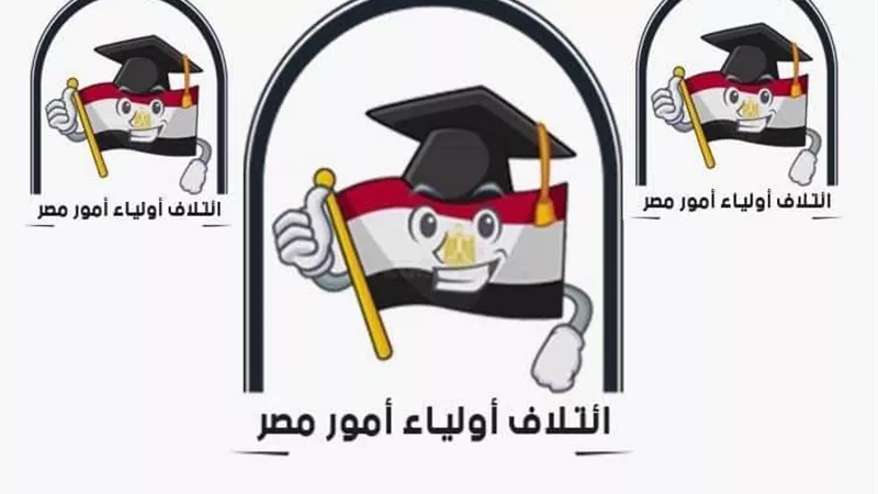 الحزاوى توجه نصائح لأولياء الأمور لكيفية التواصل مع الأبناء