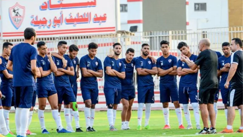 باتشيكو يعلن قائمة الزمالك استعداداً لمواجهة غزل المحلة