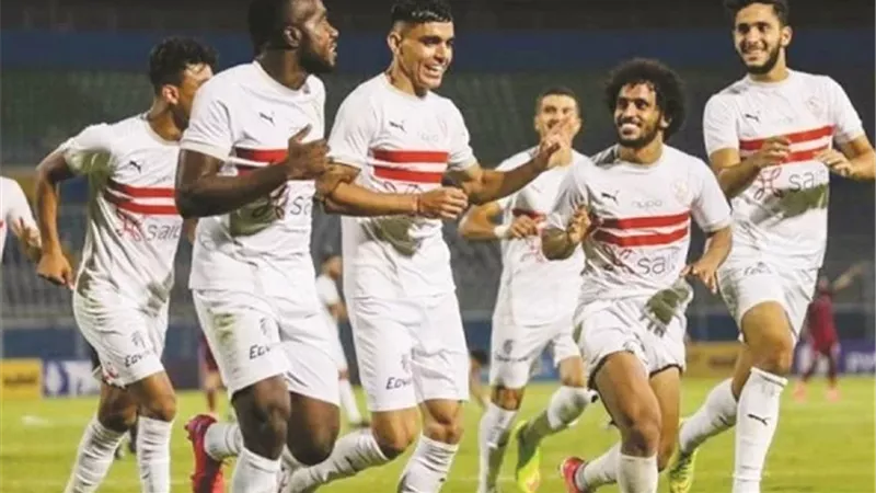 تعرف على أبرز غيابات الزمالك عن مباراة غزل المحلة