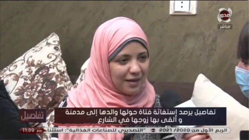 ضحية الإدمان باكية: كنت أتمنى أفقد والدى قاسى القلب أفضل من فقدانى والدتى