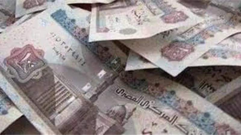 بنك مصر ينفي إلغاء شهادة الإدخار 11% .. فيديو