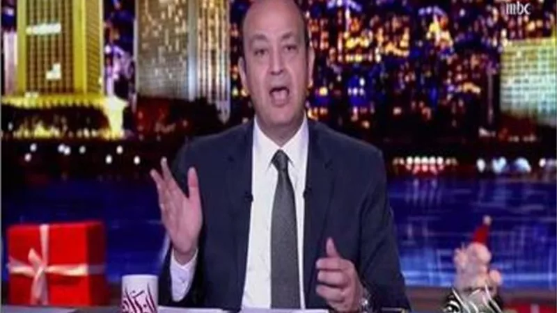 عمرو أديب: «مستريح» في الصعيد بعت مندوبين لتشغيل الفلوس ولم مليار ونصف.. فيديو