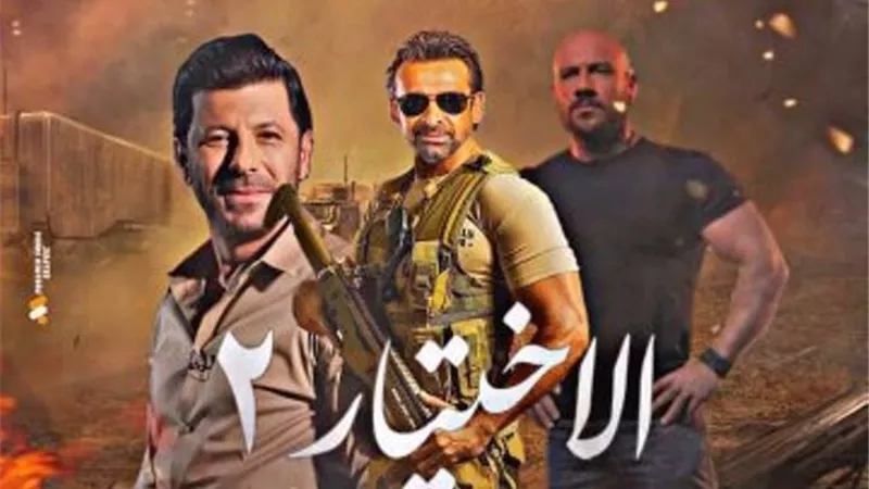 هاشتاج 
