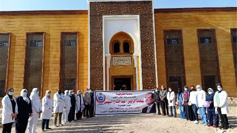 بدء تطعيم الفرق الطبية بمستشفى الصدر فى الشرقية.. بالصور