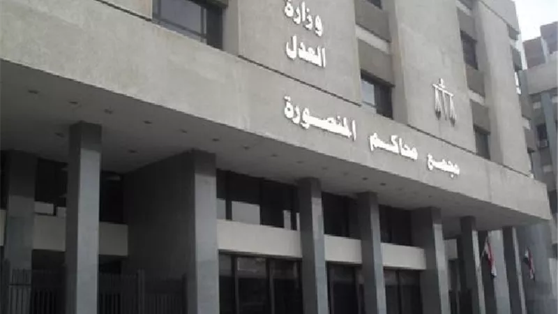 حبس قتلة سائق ميت غمر