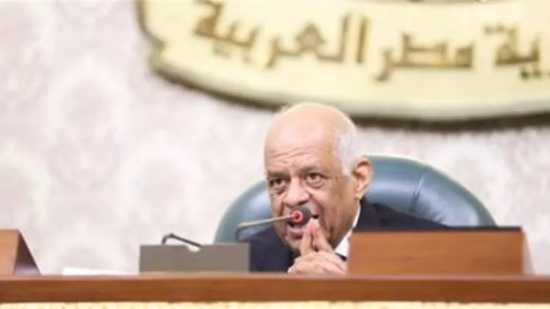 رؤساء هيئات برلمانية النواب يعلنون موافقتهم على تعديل الدستور