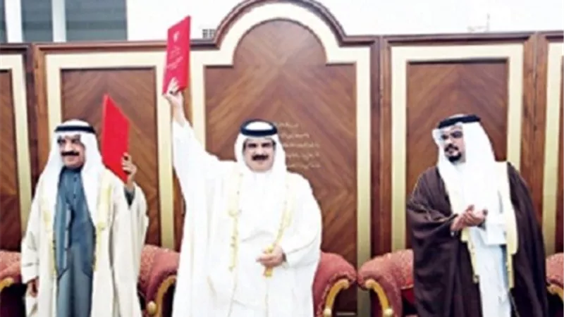 البحرين تحتفل بذكرى الميثاق الوطنى