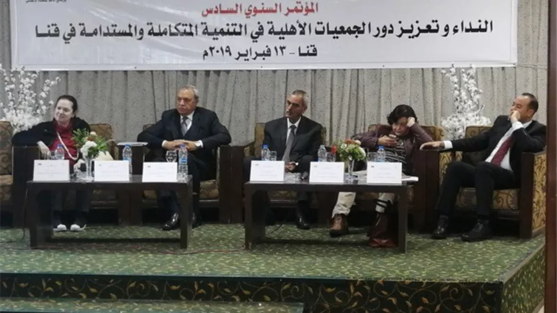 محافظ أسيوط يلتقي سفير باراجواى لبحث سبل التعاون المشترك وجذب إستثمارات جديدة