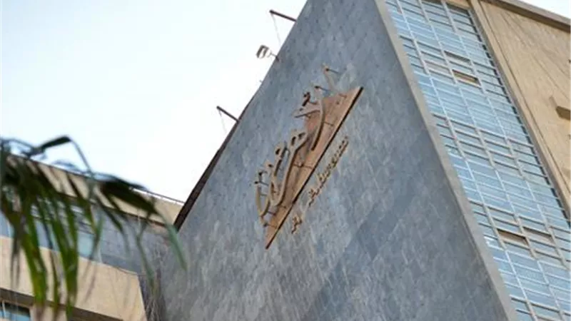 اللجنة النقابية للعاملين بمؤسسة الأهرام تؤيد التعديلات الدستورية
