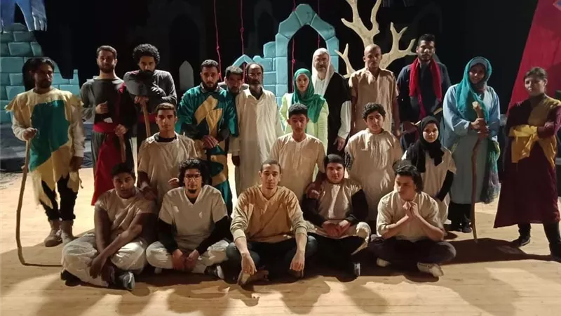 مسرحية (سيرة بني زوال) بقصر ثقافة مطروح