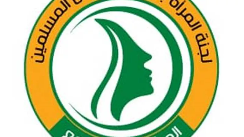 غدا..توزيع 200 بطانية ضمن حملة 