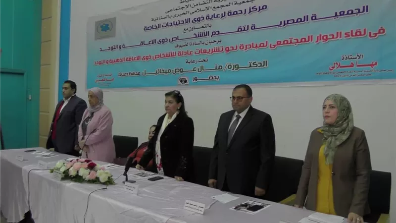 مبادرة 