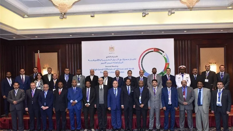 الخارجية تستضيف اجتماعاً لكبار المسئولين للدول العربية والأفريقية المشاطئة للبحر الأحمر