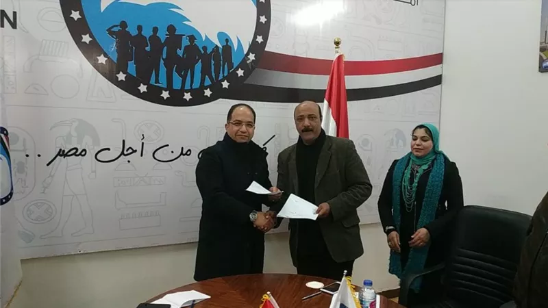 بروتوكول تعاون بين مستقبل وطن والهيئة العامة لتعليم الكبار ببورسعيد