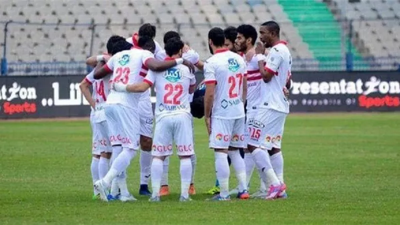 مفاجأة فى تشكيل الزمالك امام نصر حسين داي بالكونفيدرالية