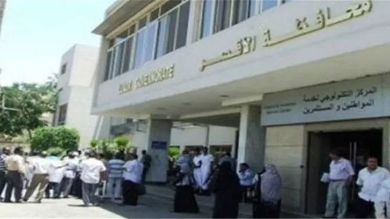 صحة الأقصر تراقب القطاع السياحى طبيا لرصد أى حالات تسمم