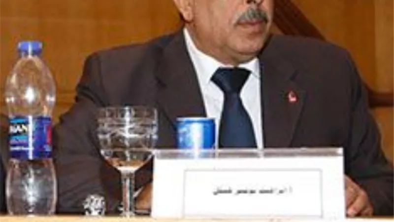 هيكل لـ