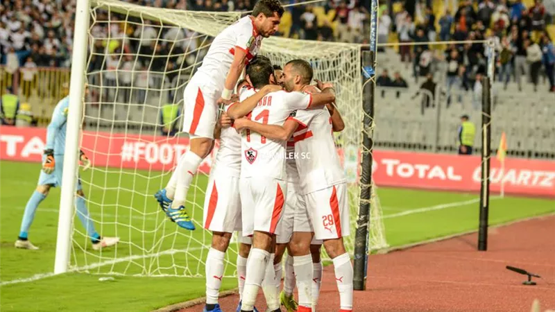 الزمالك يتعادل مع نصر حسين داى ايجابيا 1/1 بالكونفدرالية