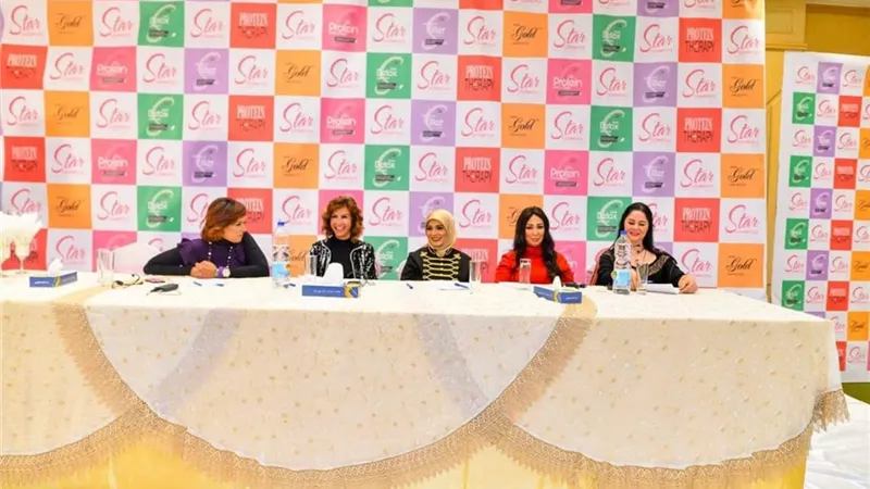 لأول مرة مؤتمر لنشر ثقافة العناية بالشعر