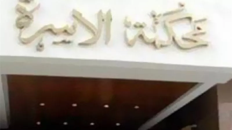 طبيب يطلب تطليق زوجته .. لهذا السبب