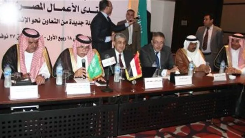 رؤساء أكبر 100 شركة سعودية يشاركون فى اجتماع مجلس الأعمال المصرى السعودى