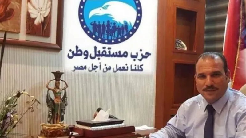 أمين مستقبل وطن بالشرقية: تشكيلاتنا الحزبية هى الاقوى