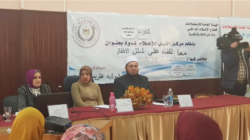 النيل للأعلام حملات شلل الأطفال للحمايه من عدوى الدول الأخرى